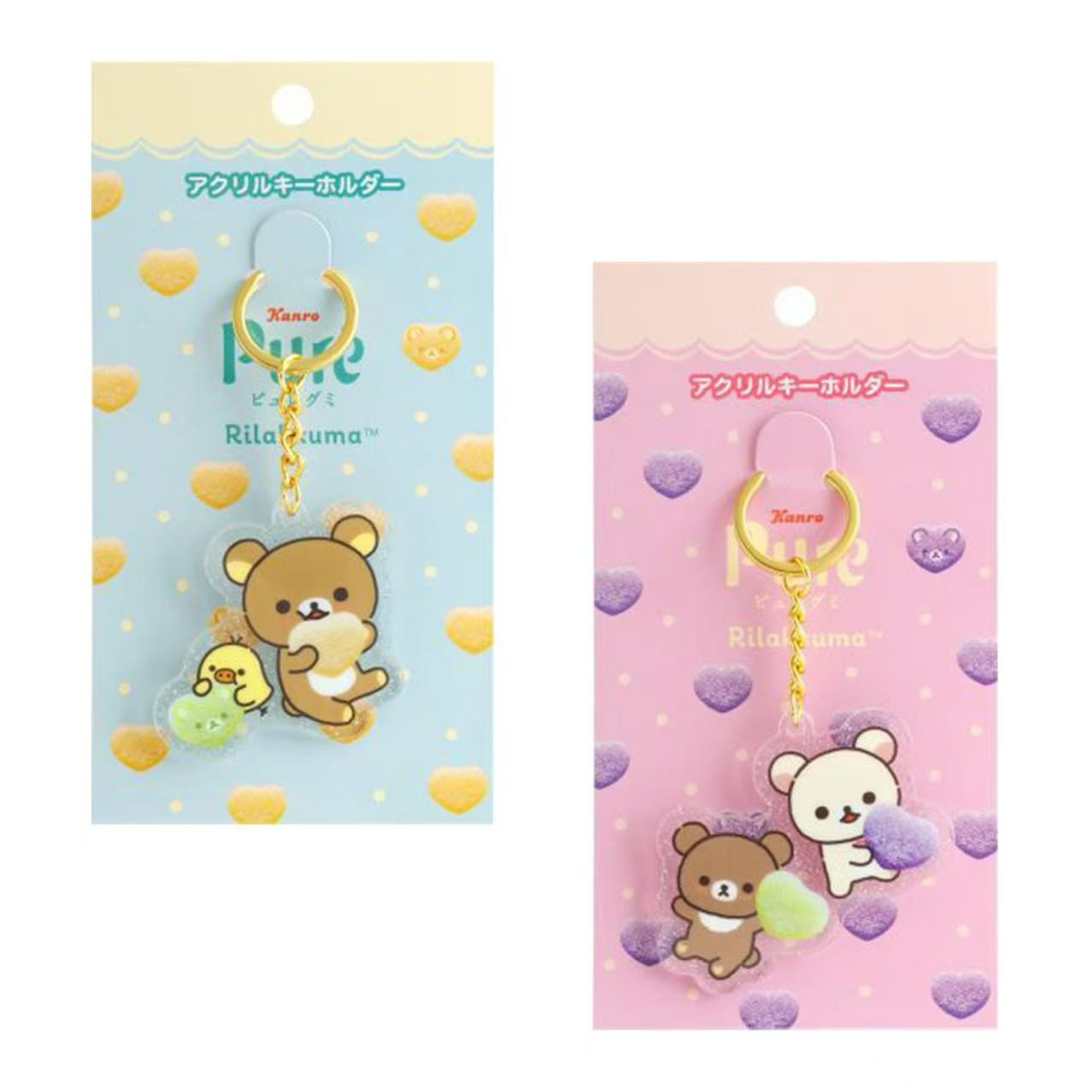 Rilakkuma｜Pure Gummy Acrylic Keychain/Keyring｜5.6cm x 5.9cm approx.