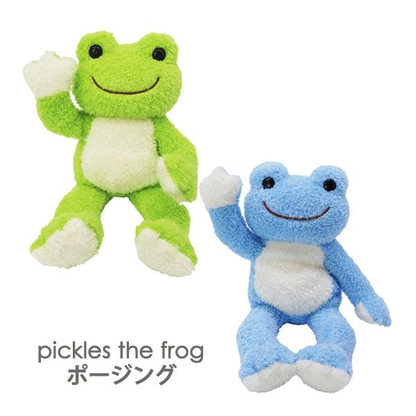 Pickles the Frog｜Posing Plush Dolls/Plush Toy｜H17×W17×D16cm approx.