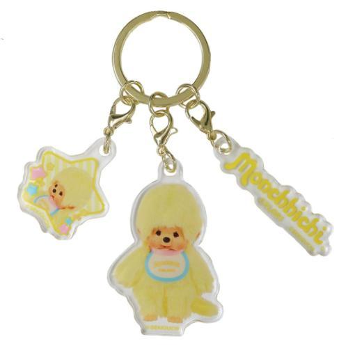 Monchhichi｜Acrylic Keychain 3 Charm｜33×52×3mm approx.