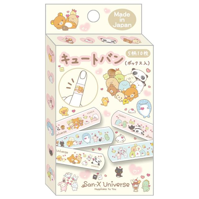 Sanx｜Boxed Adhesive Bandage｜10 sheets