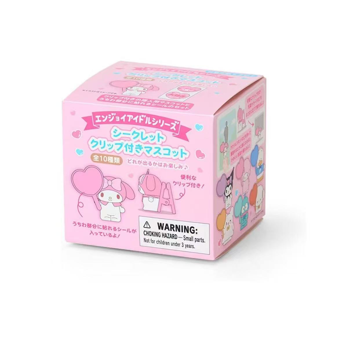 Sanrio｜2026 Character Grand Prix 3rd Edition Clip Stand（B)mystery bag/blind box/All 10 types｜1pcs
