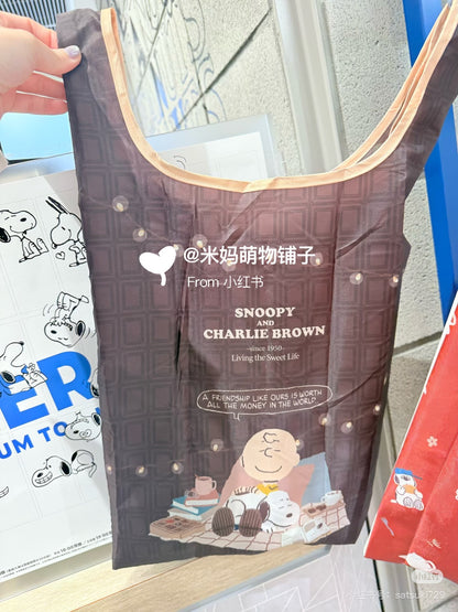 Snoopy｜Peanuts Plush Eco Bag keychain｜ 50cm x 30cm x 11cm x 11cm approx.