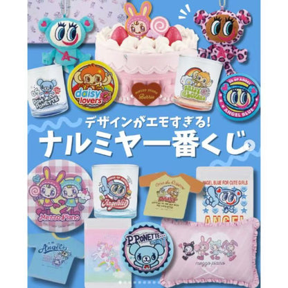 Angel Blue｜The heart-fluttering memories Narumiya Characters ichiban kuji