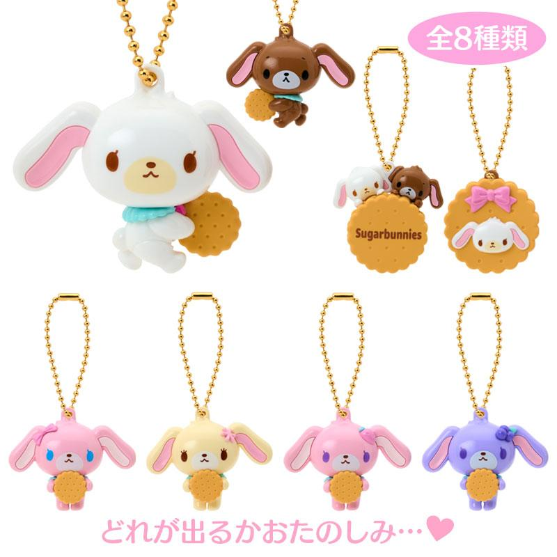Sanrio｜Sugarbunnies Happy Birthday Biscuit Phone Charm mystery bag/blind box/All 8 types｜1pcs