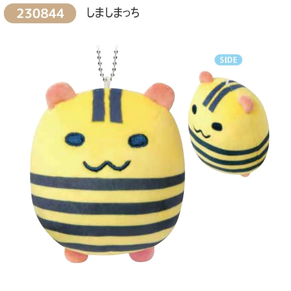 Tamagotchi｜Ballchain Strap Mascot Holder /Plush Keychain｜H125 x W105 x D105mm approx.