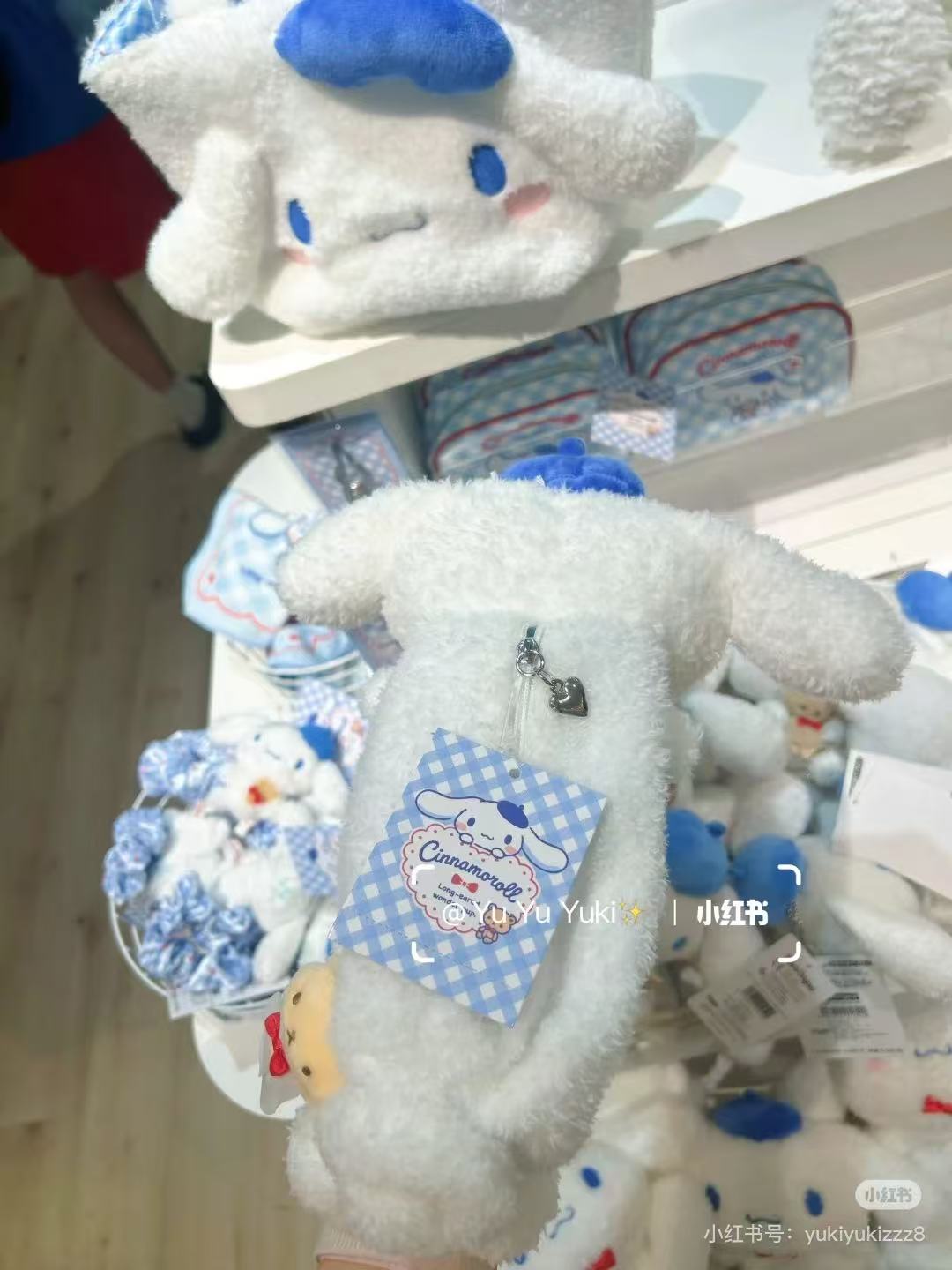 Sanrio｜Cinnamoroll Modeling Cosmetic Bag｜ 25x 24 x 10cm approx.