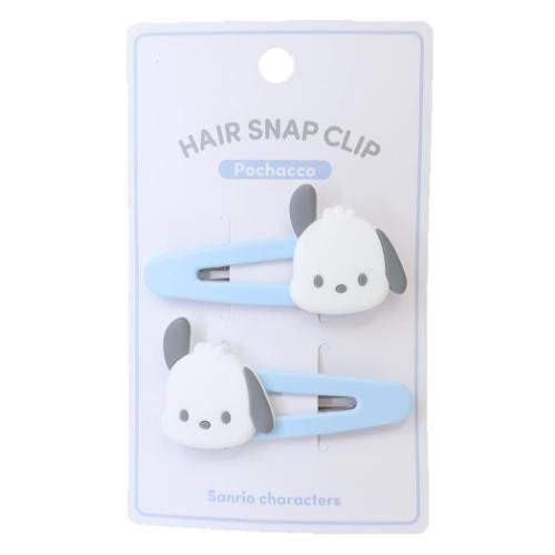 Sanrio｜软软硅胶感发夹/发卡/发饰/刘海夹｜1对