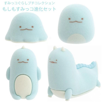 Sumikko gurashi｜What if Sumikko Evolved? San-X Petit Collection Mascot Set｜ 4 Petit Mascots