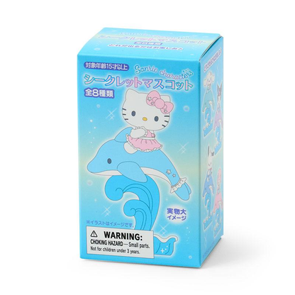 Sanrio｜Shiny Dolphin Characters Mascot mystery bag/blind box/All 8 types｜1pcs