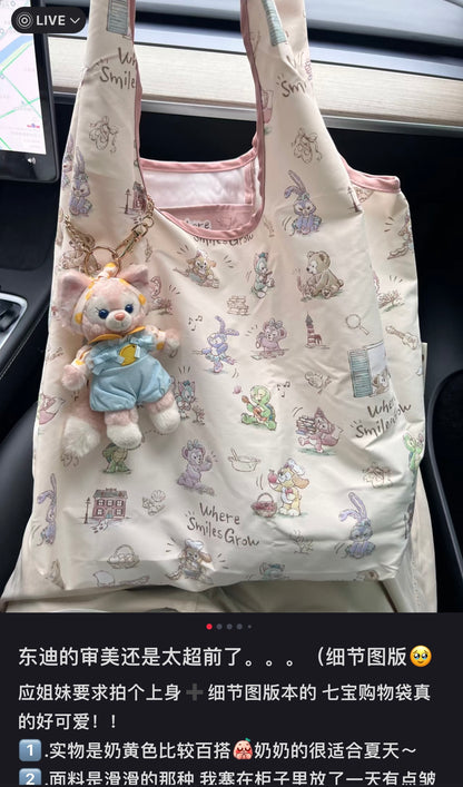 Disney迪士尼｜Where Smiles Grow Shopping Bag东迪夏日剧场系列购物袋/软软糯糯超级轻/还有小隔层