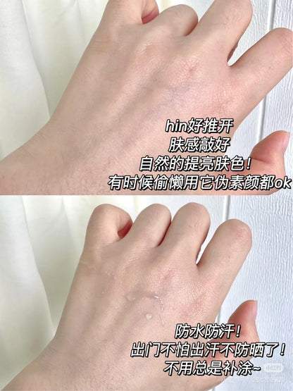 Allie｜保湿Spf 50+防水防晒保湿�ㄠ�｜90g