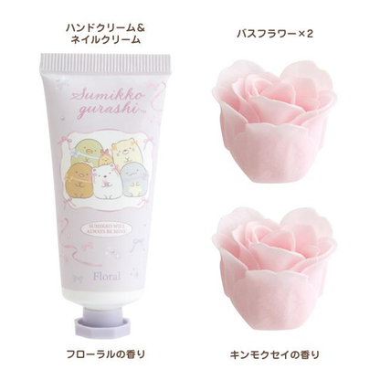 Sumikko gurashi｜Character Mix Gift Item Flower Box Gift Set｜H134 x W120 x D70mm approx.