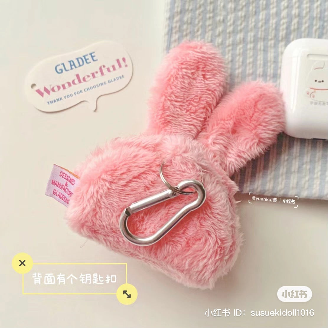 Gladly gladee｜粉兔兔无线耳机手袋零钱包/Airpods收纳袋/耳机包