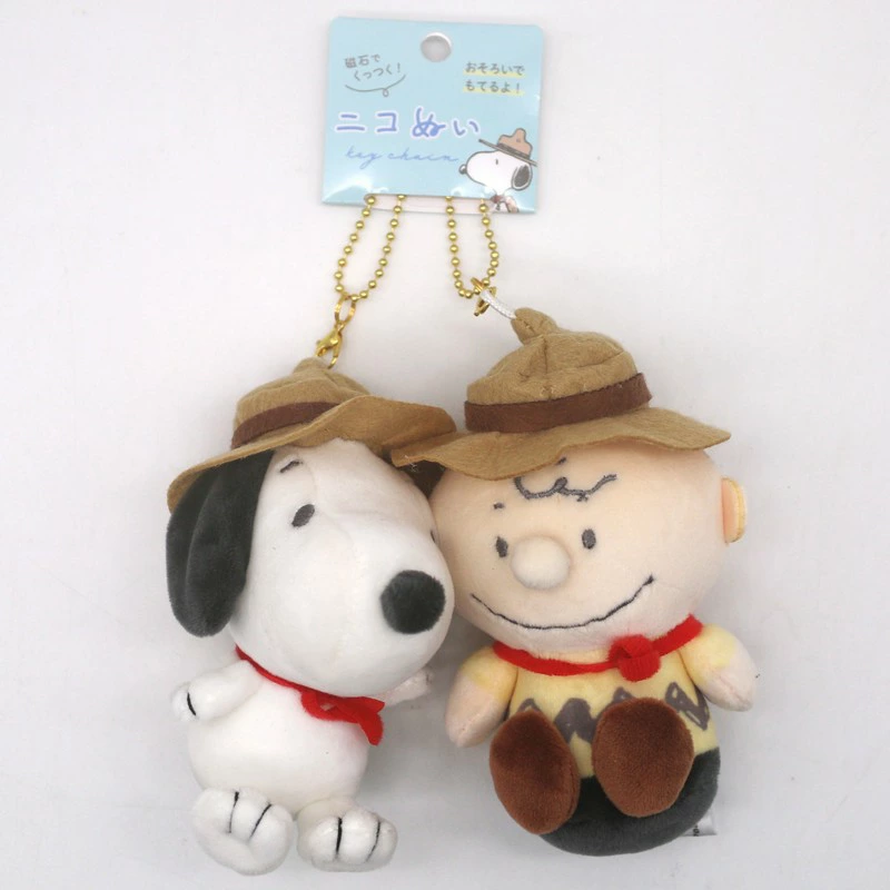 Snoopy｜PEANUTS Snoopy &amp; Charlie Brown Mascot Holder /Plush Keychain｜H180 x W130 x D70mm approx.