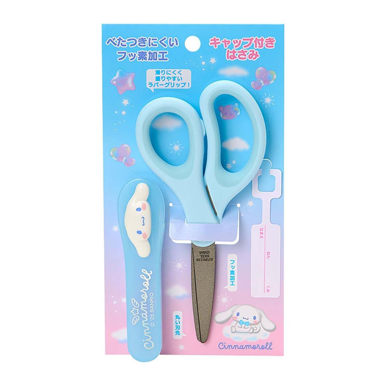 Sanrio｜Scissors with Cap｜6.5×1.7×14cm approx.