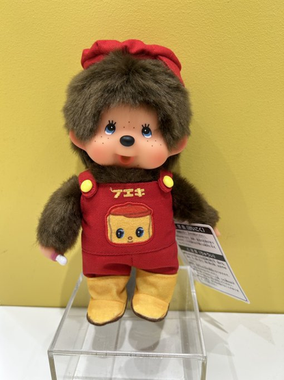 【limit 1】Monchhichi｜Fueki Plush Dolls/Plush Toy-Rare（S）