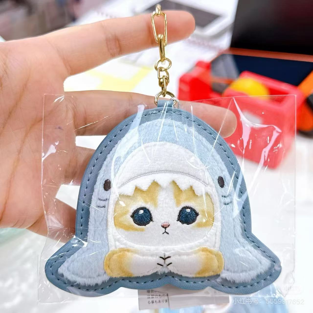 Mofusand｜Fluffy and Fuzzy Patch Keychain/Keyring｜84×103×10mm approx.