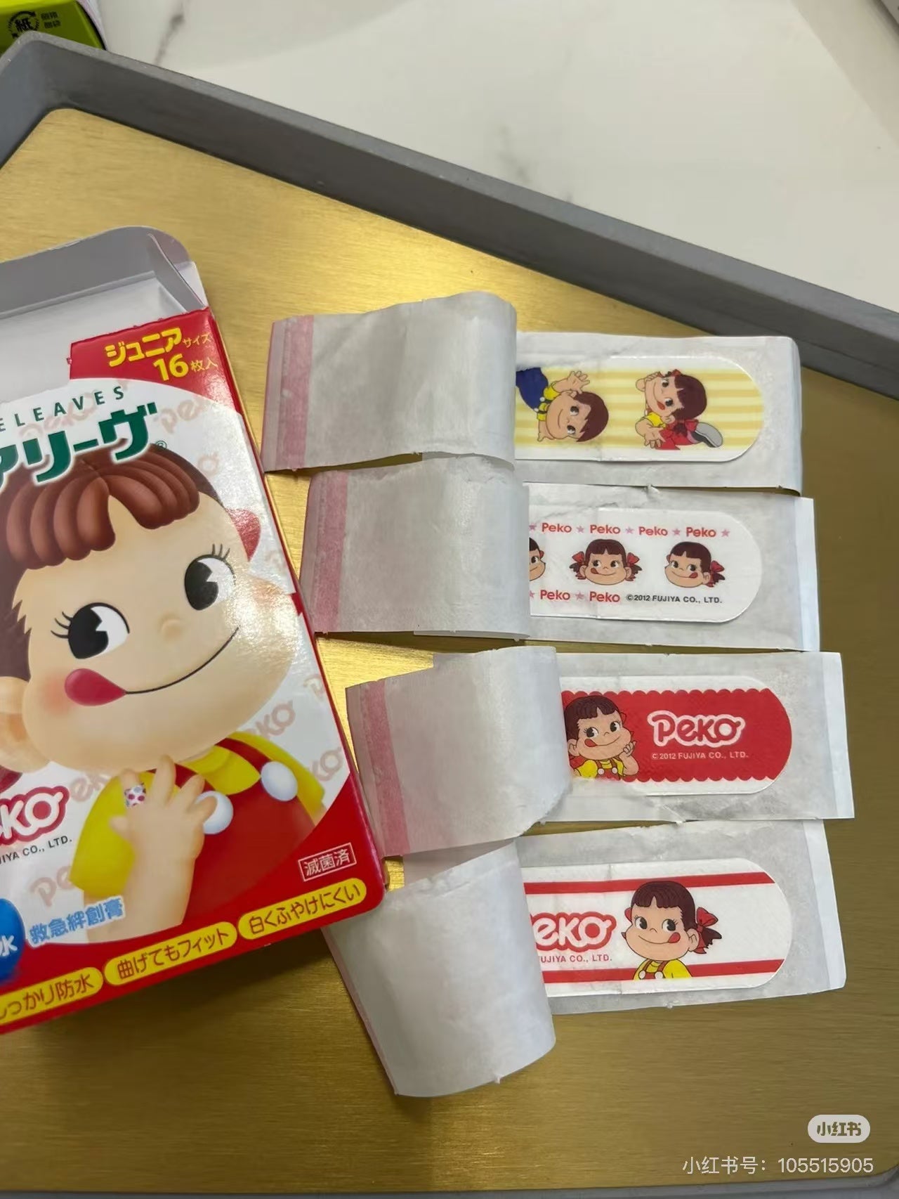 Fujiya｜Boxed Adhesive Bandage｜16 sheets