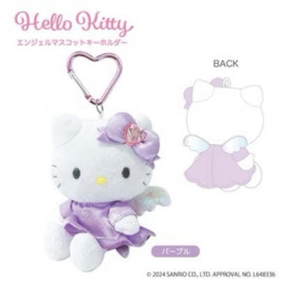 HelloKitty｜Sanrio Angel Mascot Holder /Plush Keychain｜107×80×75mm approx.