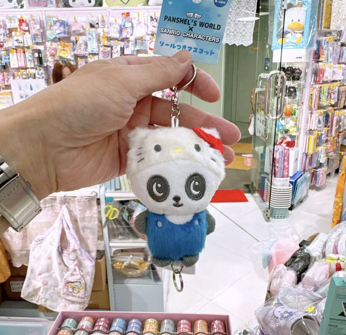 Sanrio｜Panshel‘s World Characters Reel Mascot Holder /Plush Keychain