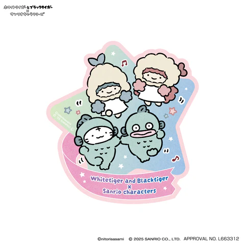 Sanrio｜White Tiger and Black Tiger Shrimp Character Travel Stickers｜H148×W100×D2mm approx.