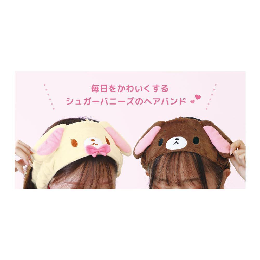 Sanrio｜Sugarbunnies Spa Headband with Ears｜100×235mm approx.