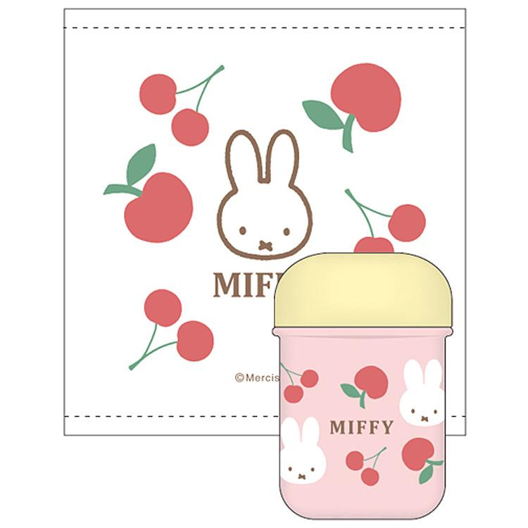 Miffy｜hand towel Set｜26 piece