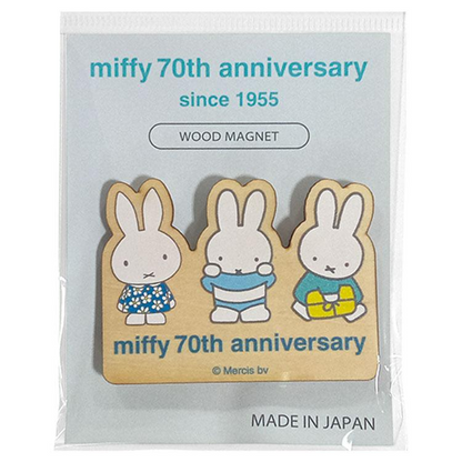 Miffy｜70th Anniversary Wood Magnet｜62×46×8mm approx.