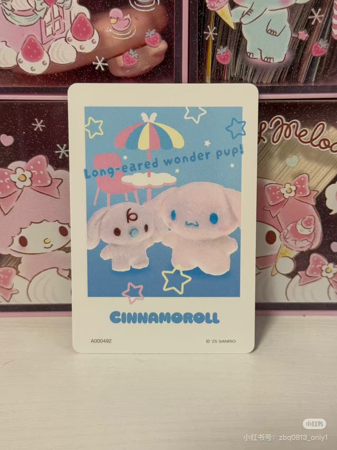 Sanrio｜Characters Sanrio Collector&