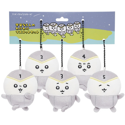 Nagano｜The Mysterious 5 People of Space Mascot Set｜Each H80×W65×D40mm approx.