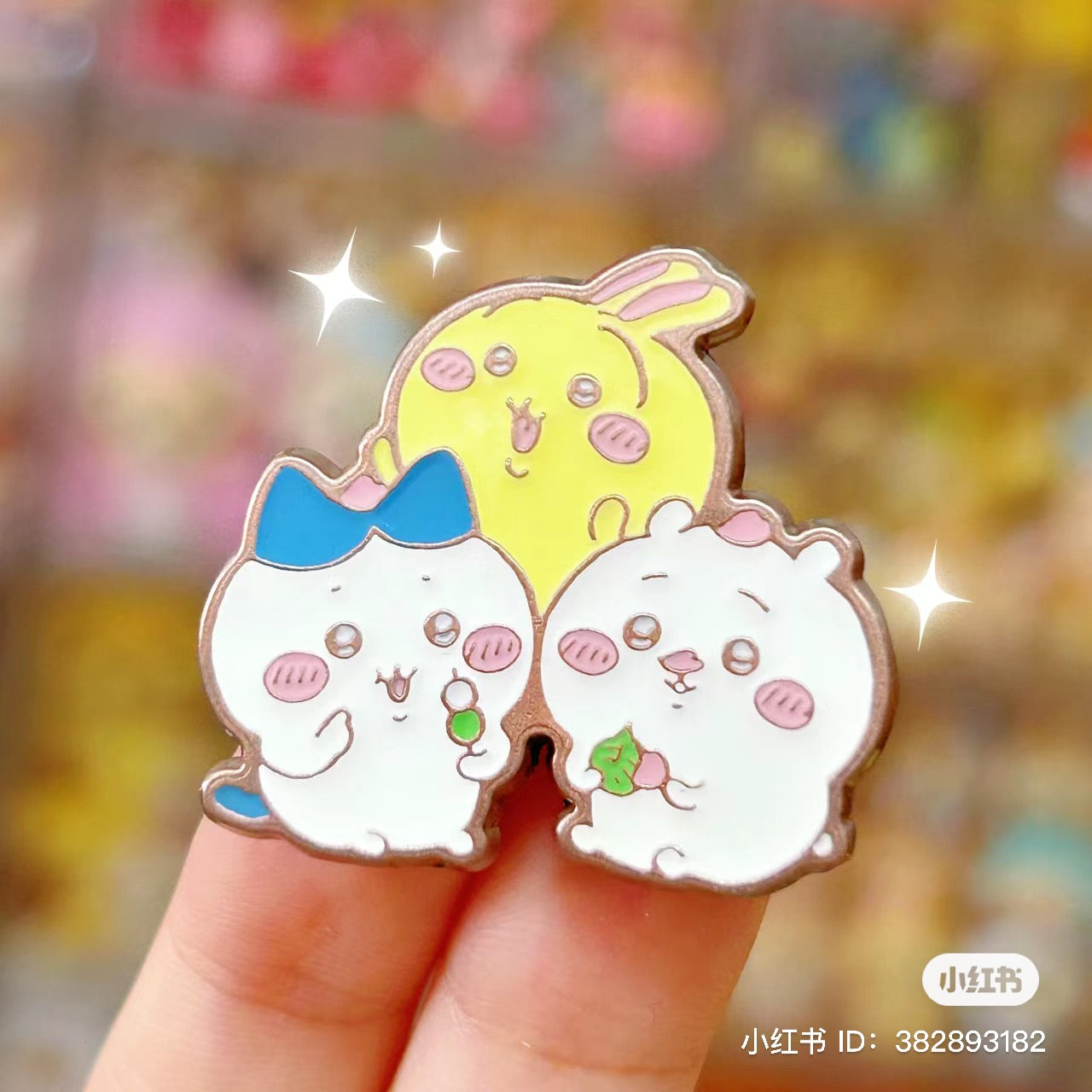 Chiikawa 吉伊卡哇｜可爱金边金属徽章盲盒/全12种｜1枚入