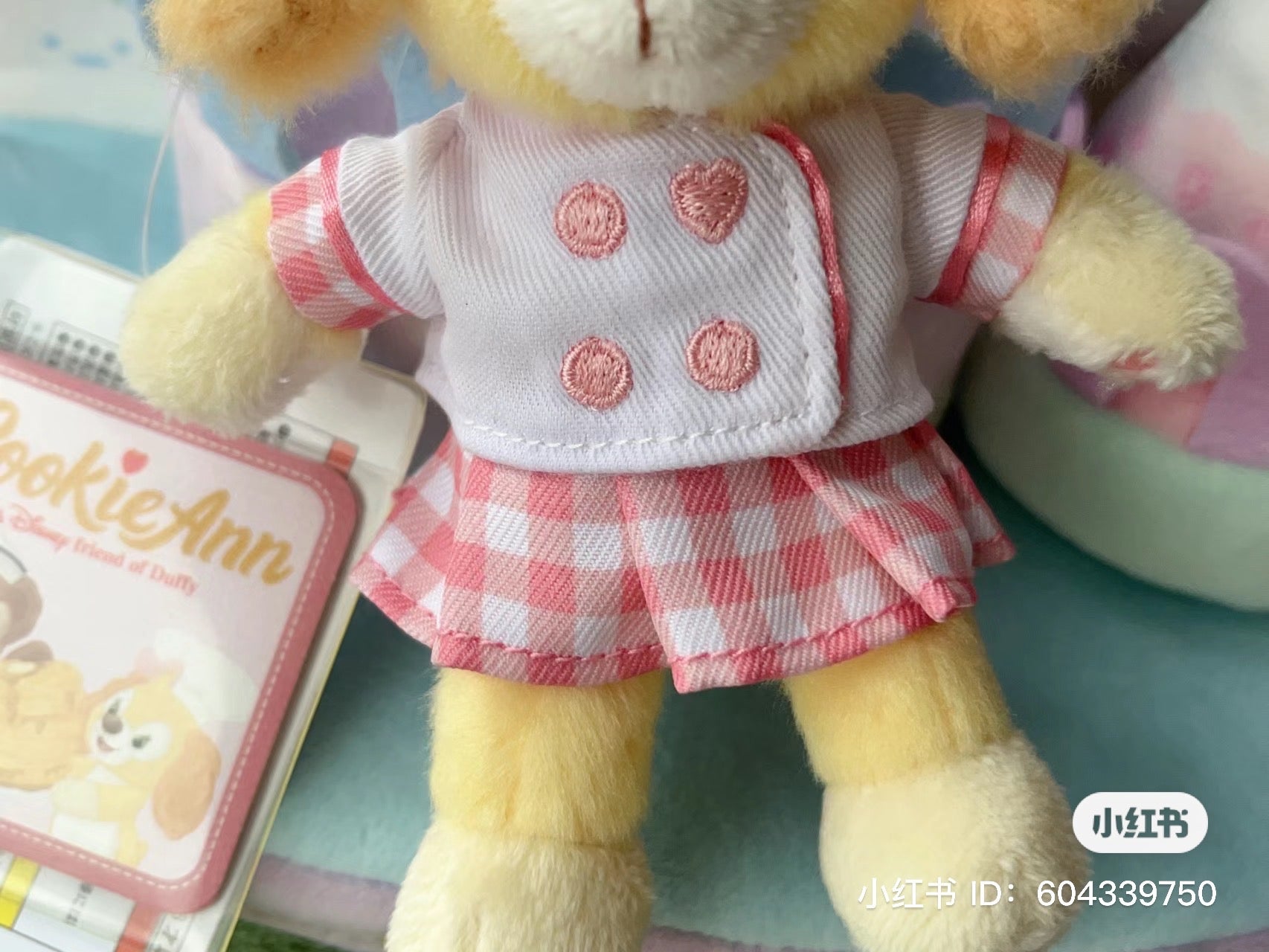 Disney｜Cookie安饼饼/可琦安厨师服毛绒站姿挂件