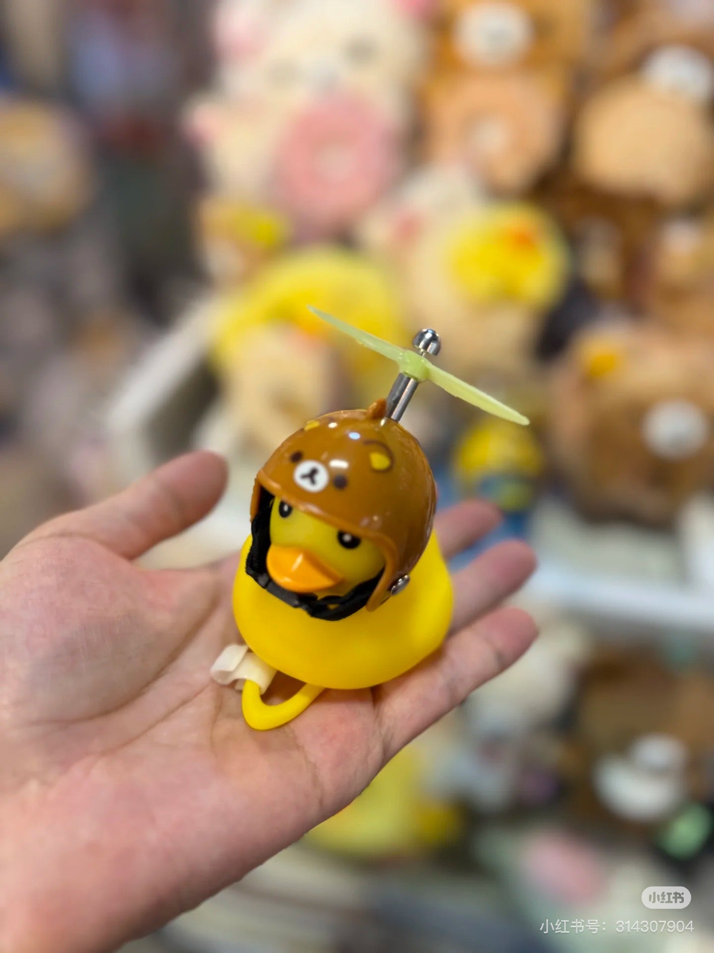 Rilakkuma｜Characters Cycling Duck Mascot ｜ H90 x W55 x D80mm approx.