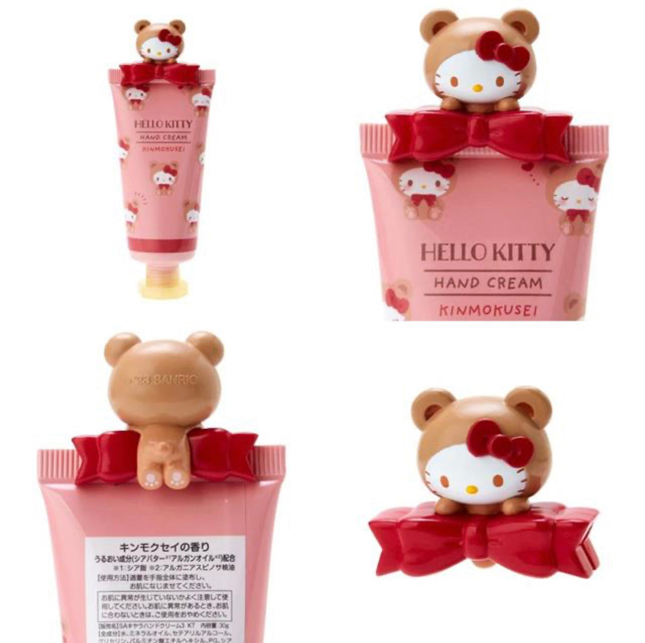 Sanrio｜Hand Cream｜30g