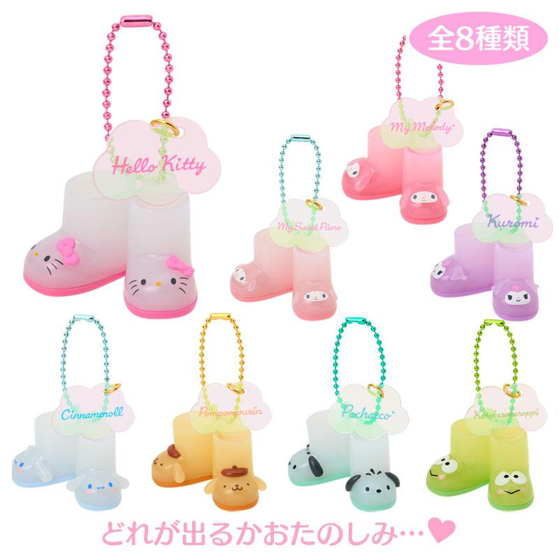 Sanrio｜Sweet Rain Collection Rain Boots Mascot Charm mystery bag/blind box/All 8 types｜1pcs