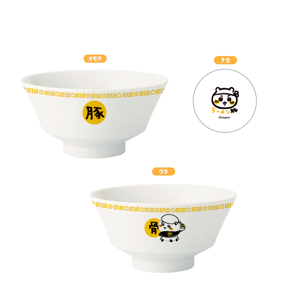 chiikawa｜Ramen Pork Bowl (Rakko)｜1070ml