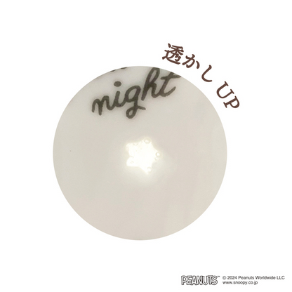 Snoopy史努比｜PEANUTS超美透光陶瓷马克杯/水杯/咖啡杯｜约350ml