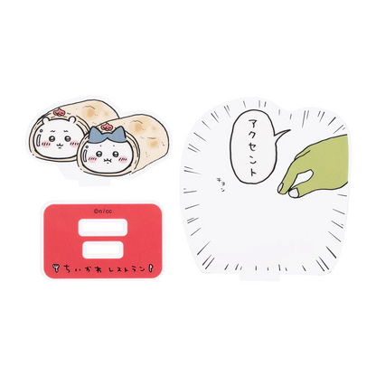 Chiikawa 吉伊卡哇｜餐厅限定系列辣咖喱立牌｜约H67 x W63 x D45mm