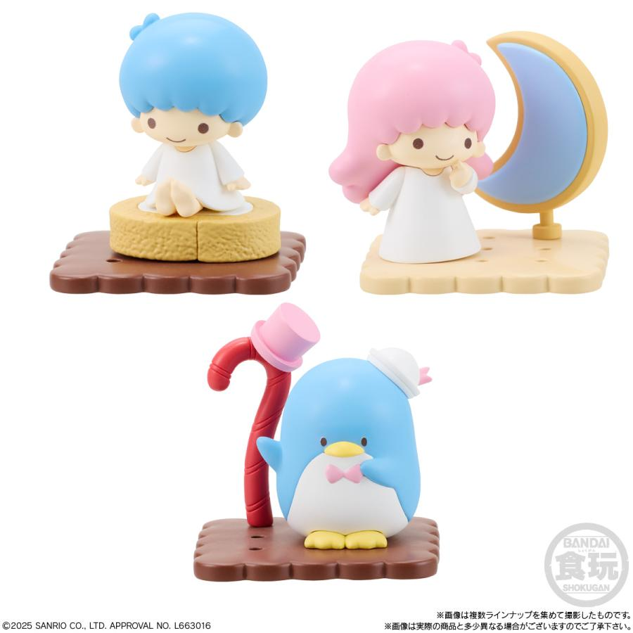 Sanrio｜Bandai Choco Supple Sanrio Characters Chocolate Figures Models mystery bag/blind box/All 13 types｜1pcs