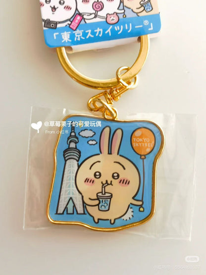 Chiikawa ｜Tokyo Sky Tower Keychain/Keyring｜1 piece