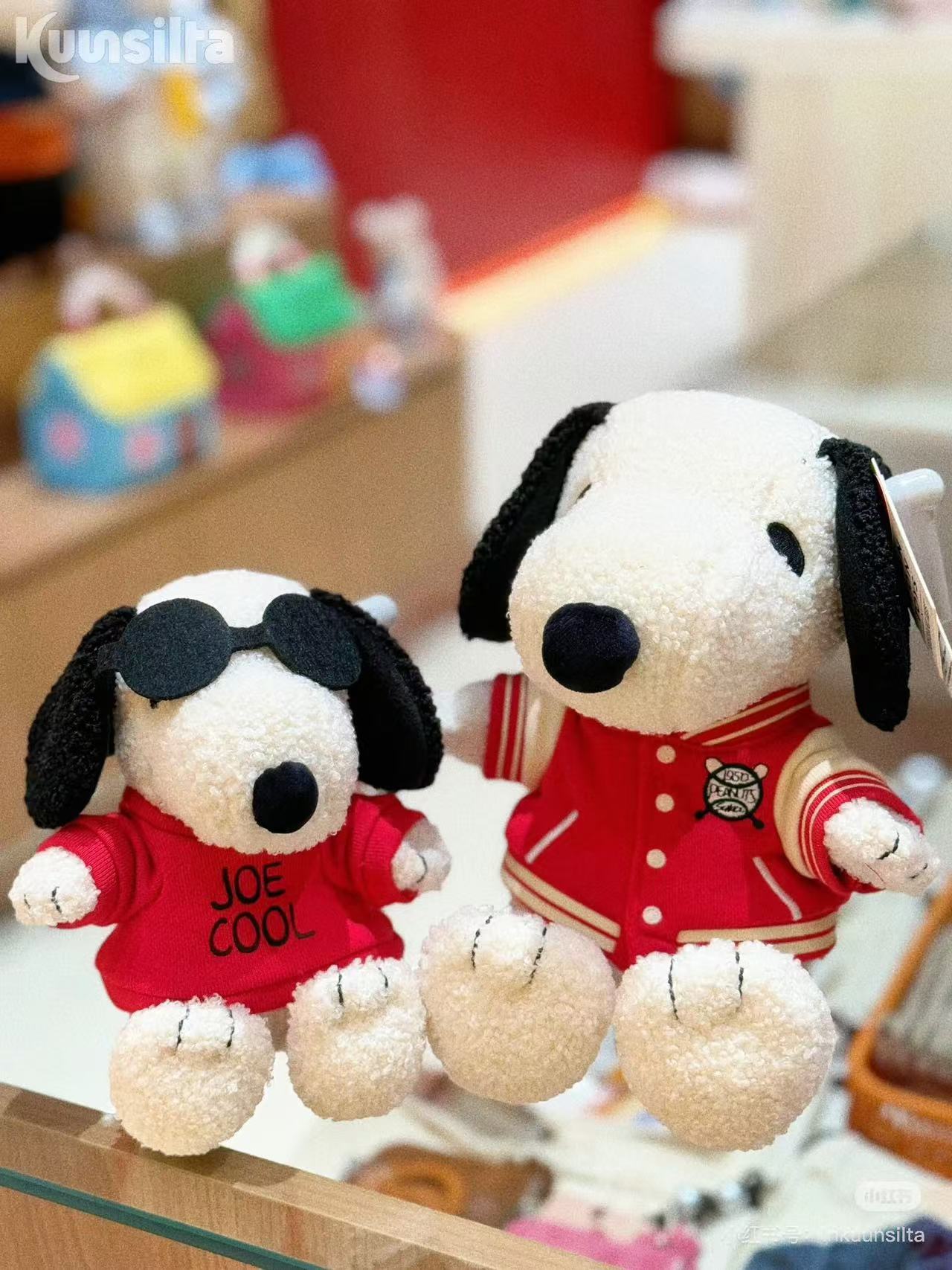 Snoopy｜Peanuts Sitting with Varsity Jacket Plush Dolls/Plush Toy｜H25cm approx.