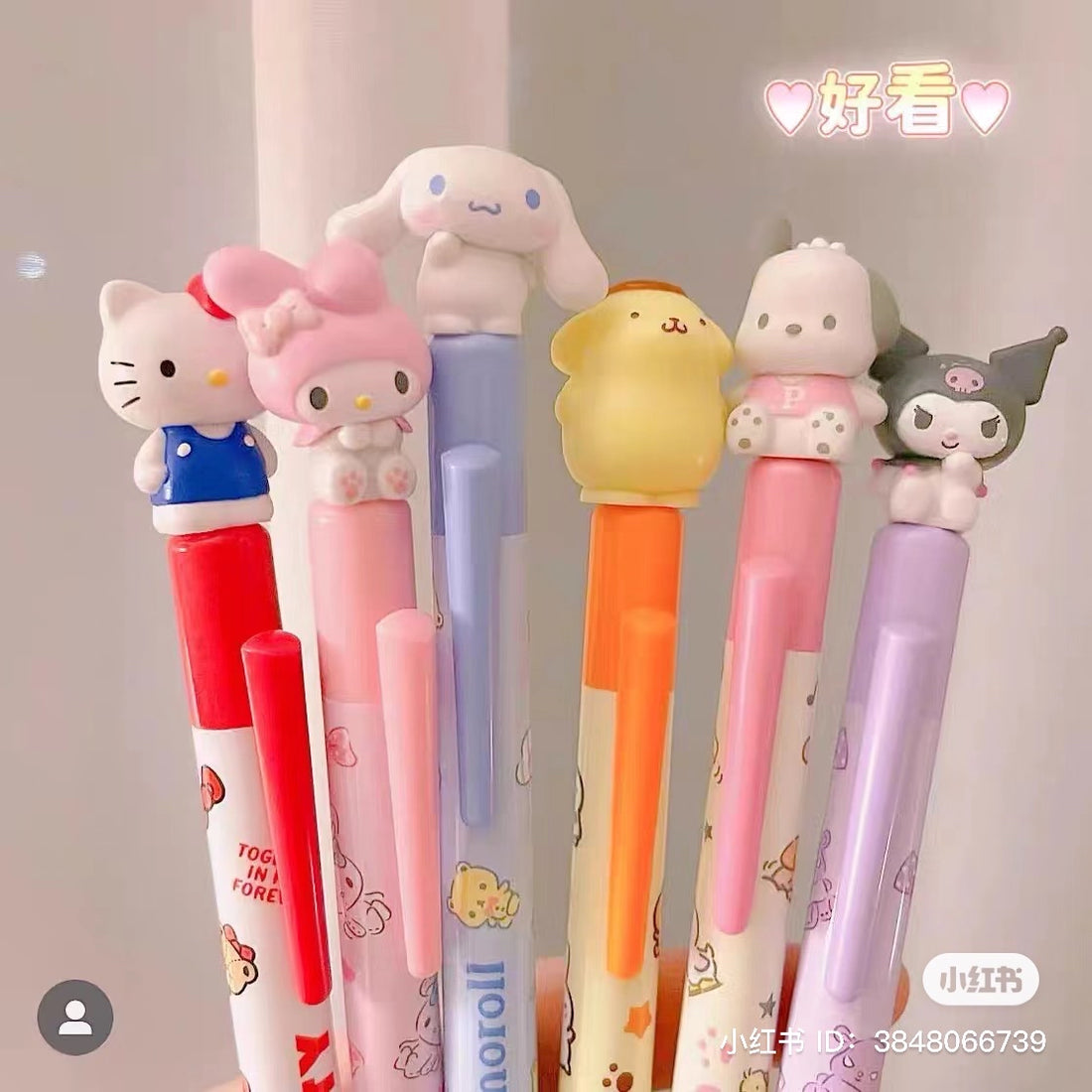 Sanrio｜角色按压式圆珠笔｜�s1×1×15cm