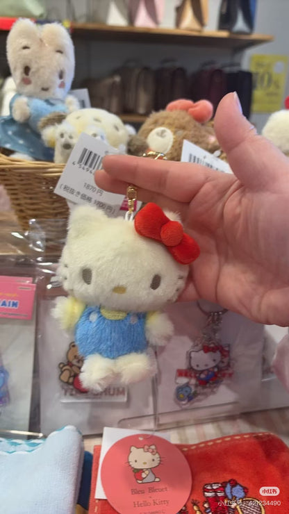 Sanrio｜bleu bleuet Mascot Holder /Plush Keychain｜11x9x12cm approx.