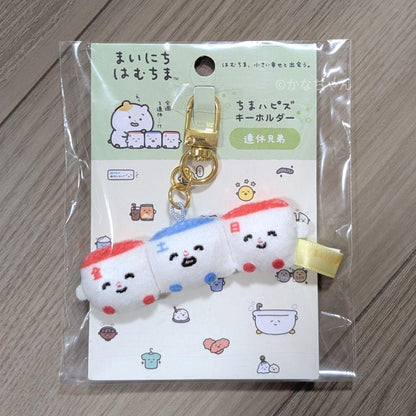 Sanx｜Little Moments of Joy Mascot Holder /Plush Keychain｜40×40×20mm approx.