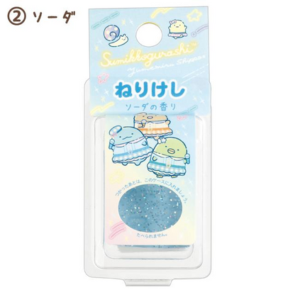Sumikko Gurashi ｜Dreaming Tails Theme Kneaded Eraser mystery bag/blind box/All 4 types｜1pcs