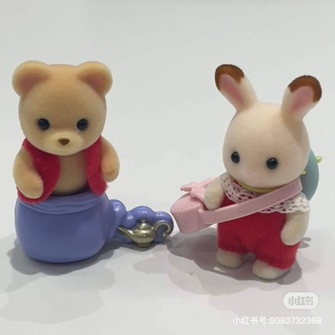 SylvanianFamilies森贝儿家族｜Chocolate Rabbit Baby 巧克力兔/可可兔包包帽子站宝套装/四肢可动/玩具/过家家