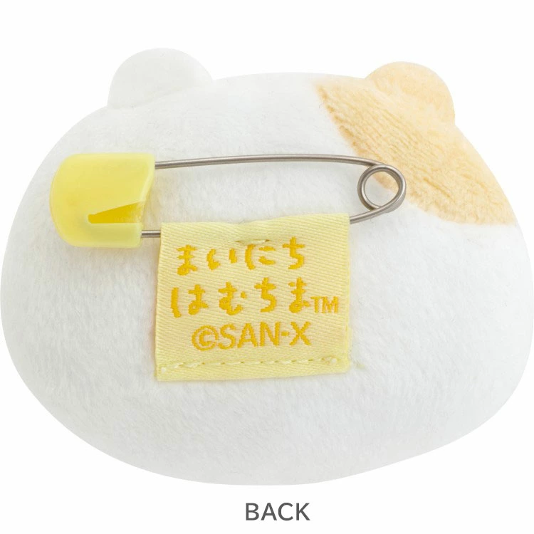 SANX｜Mainichi Hamuchima Hamuchima 2nd Edition Plush Badge｜50 x 65 x 30 mm approx.