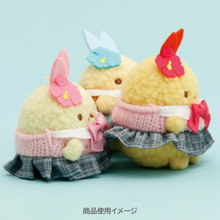 Sumikko gurashi｜High School Mascot Holder /Plush Keychain｜65×60×35mm approx.