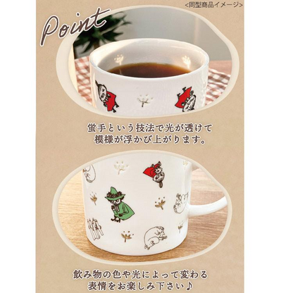 Snoopy史努比｜PEANUTS超美透光陶瓷马克杯/水杯/咖啡杯｜约350ml