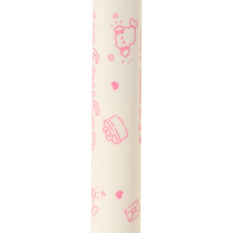 Sanrio｜Today They Are Still Good Friends Cogimyun 2 Color Ballpoint Pen &amp; Mechanical Pencil